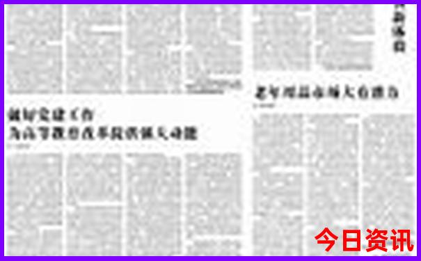 川西十大必去景点推荐