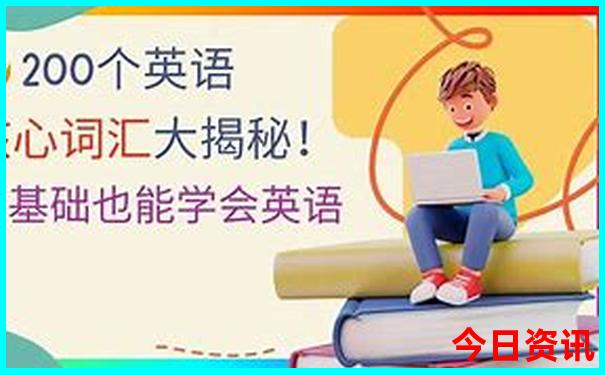 哈尔滨市内景点十大排名