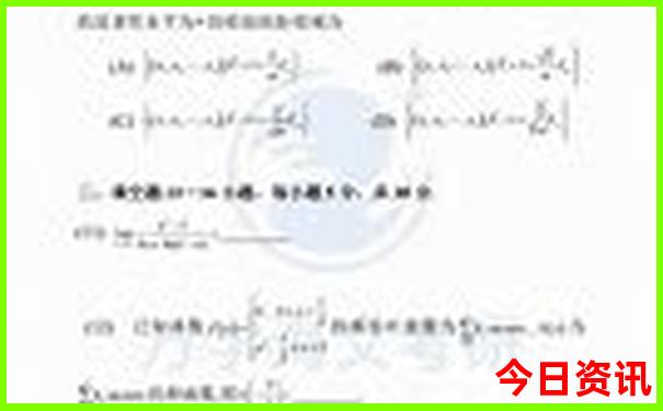 新乡旅游必去十大景点推荐