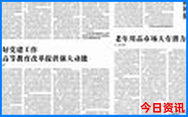 山东日照海边旅游景点攻略