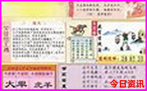 新西兰旅游攻略必去景点顺序