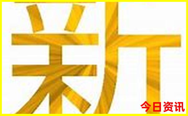 花果山景区游玩攻略