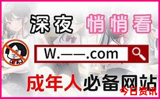 北京三日游最佳安排