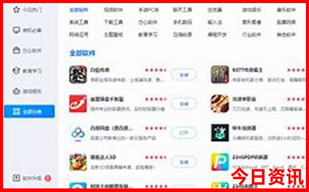6岁小孩去北京哪玩最好